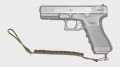 mil-tec_zawieszenie_sprezynowe_coyote_galeria_02.jpg