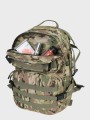 MFH_Plecak_US_Assault_II_operation_camo_galeria_sklep_07.jpg
