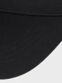 MFH_Czapka_z_Daszkiem_Trucker_Black_galeria_sklep_07.jpg