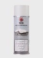 MFH_FARBA_w_SPRAYU_400ml_Gray-MAT_galeria_sklep_02.jpg