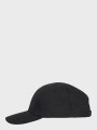 mil-tec_czapka_baseball_black_sklep_galeria_04.jpg