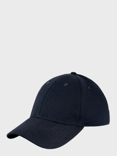 CZAPKA Z DASZKIEM BEJSBOLÓWKA FLEX RIP-STOP GRANATOWA