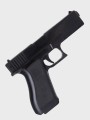 dominator_atrapa_glock_galeria_sklep_01.jpg