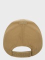 HELIKON_Czapka_Folding_Outdoor_Cap_Coyote_sklep_galeria_03.jpg