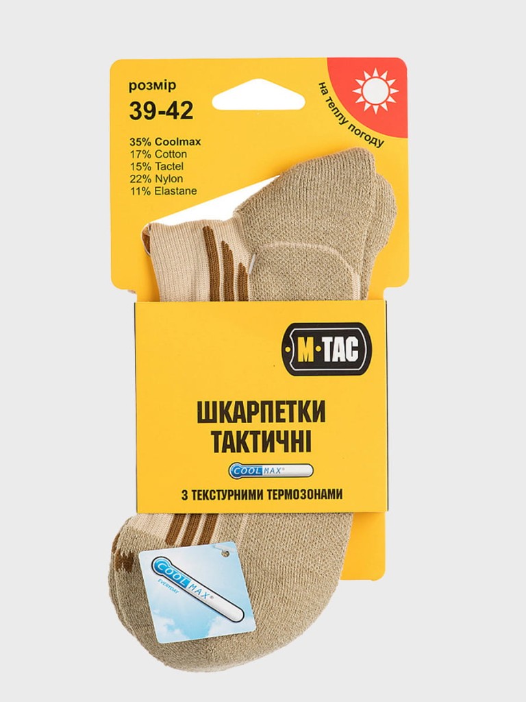 cfdc8adbd539798ddcec4d7a377ce4ae