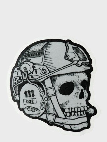 Naklejka Operator Czaszka 7,5x6,5 cm Odblaskowa
