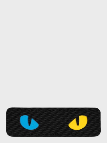 Naszywka Kocie Oczy CAT EYES LASER Cut Czarno-żółto-niebieska Fluorescencyjna