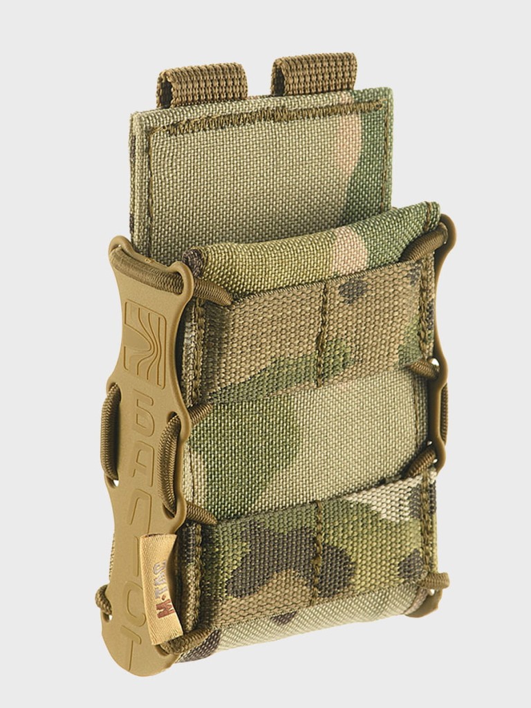 M-Tac_Ładownica_na_magazynek_Kołczan_mini_Multicam_galeria_SKLEP_03.jpg