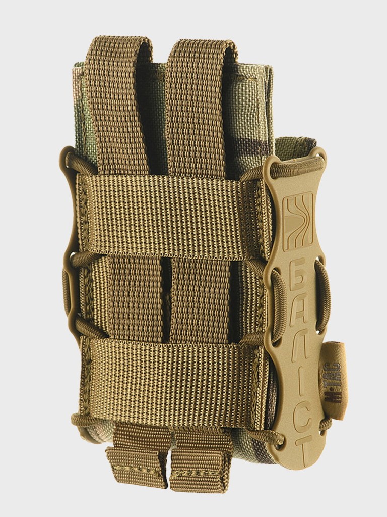 M-Tac_Ładownica_na_magazynek_Kołczan_mini_Multicam_galeria_SKLEP_04.jpg