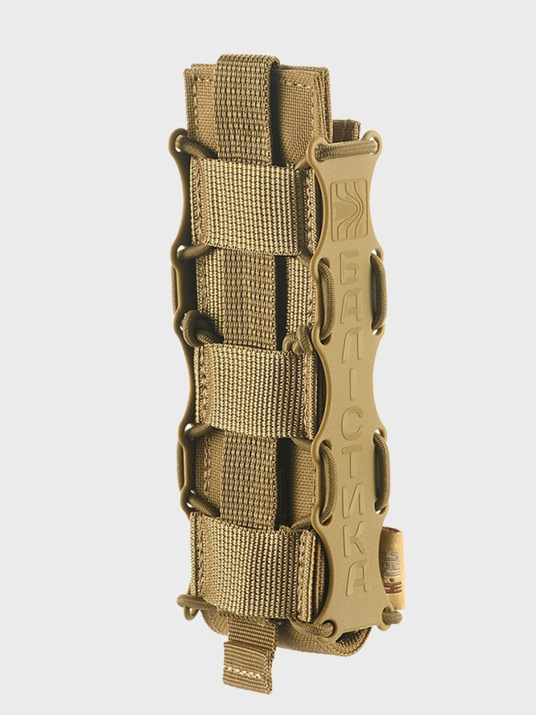 M-Tac_Ładownica_na_magazynek_Kołczan_PCC_Coyote_galeria_SKLEP_04.jpg