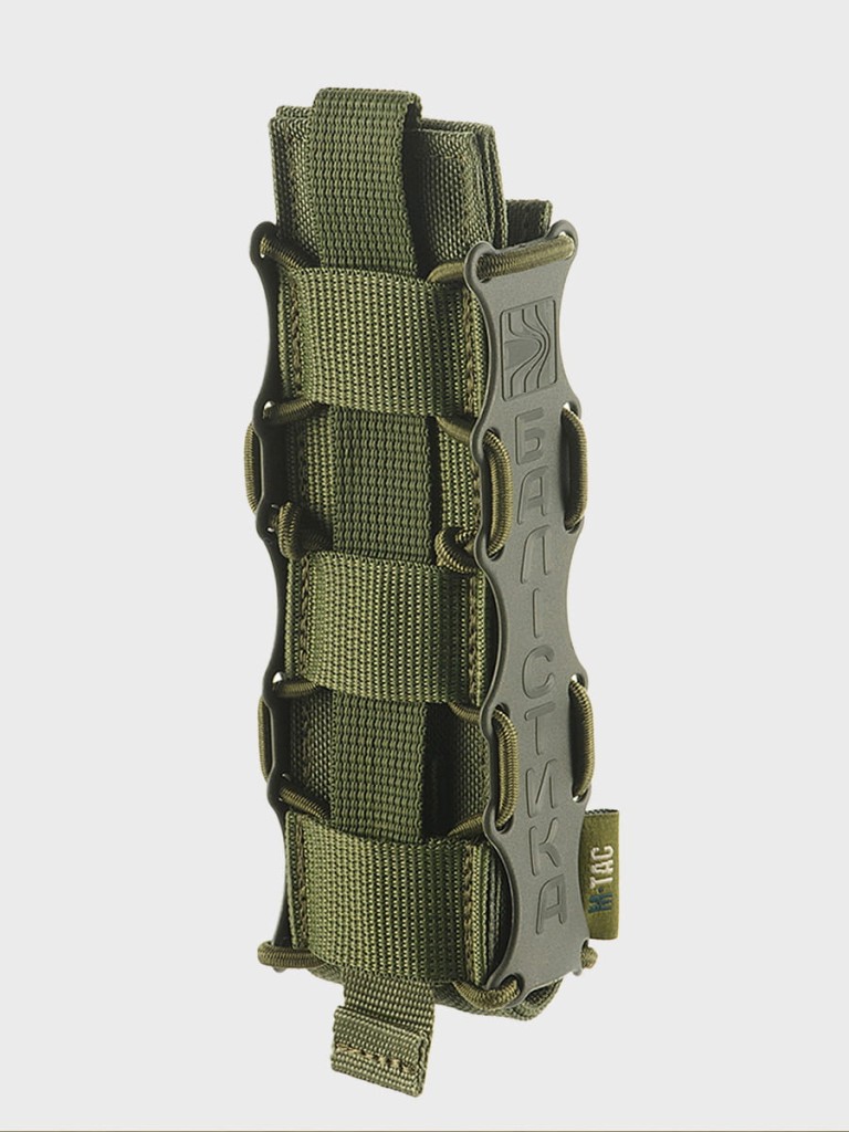 M-Tac_Ładownica_na_magazynek_Kołczan_PCC_Olive_galeria_SKLEP_04.jpg