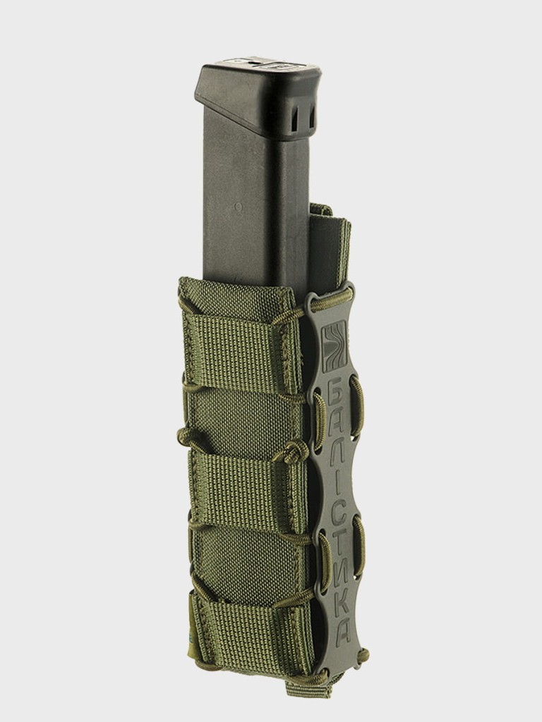 M-Tac_Ładownica_na_magazynek_Kołczan_PCC_Olive_galeria_SKLEP_05.jpg