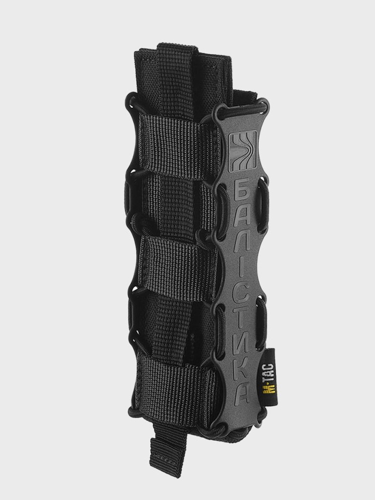 M-Tac_Ładownica_na_magazynek_Kołczan_PCC_Black_galeria_SKLEP_04.jpg