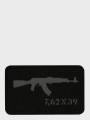 M-Tac_Naszywka_AKM_7-62x39_Laser_Cut_BlackGrey_galeria_SKLEP_01.jpg