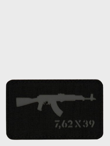 Naszywka AKM 7,62x39 Laser Cut 8 x 5 cm Szara
