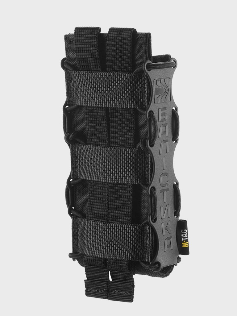 M-Tac_Ładownica_na_magazynek_Kołczan_Black_galeria_SKLEP_04.jpg