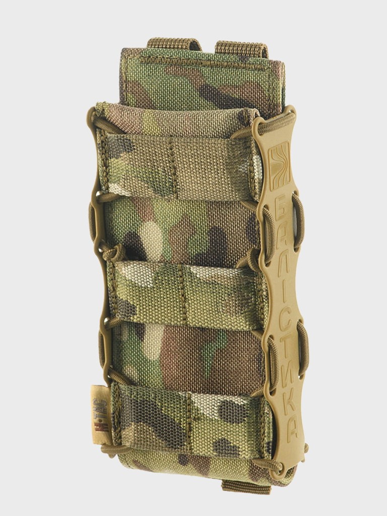 M-Tac_Ładownica_na_magazynek_Kołczan_Multicam_galeria_SKLEP_01.jpg