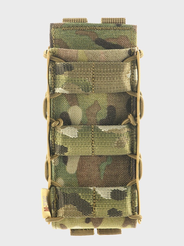 M-Tac_Ładownica_na_magazynek_Kołczan_Multicam_galeria_SKLEP_02.jpg