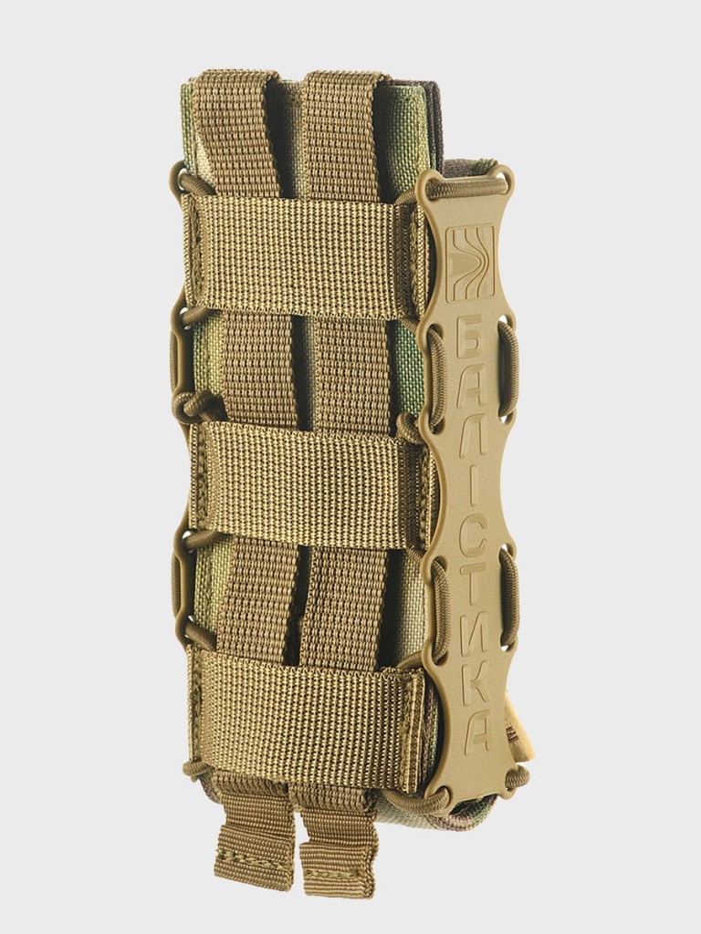 M-Tac_Ładownica_na_magazynek_Kołczan_Multicam_galeria_SKLEP_04.jpg