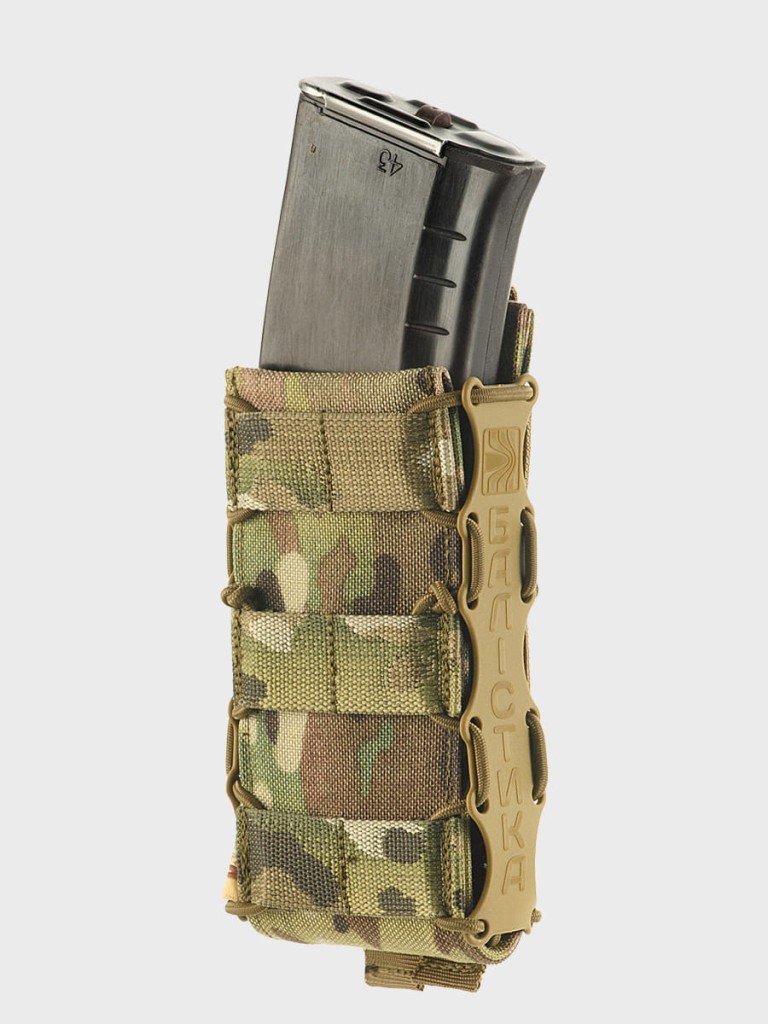 M-Tac_Ładownica_na_magazynek_Kołczan_Multicam_galeria_SKLEP_05.jpg