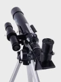Opticon_Teleskop_OPTI_Finder_40F400AZ__galeria_sklep_02.jpg