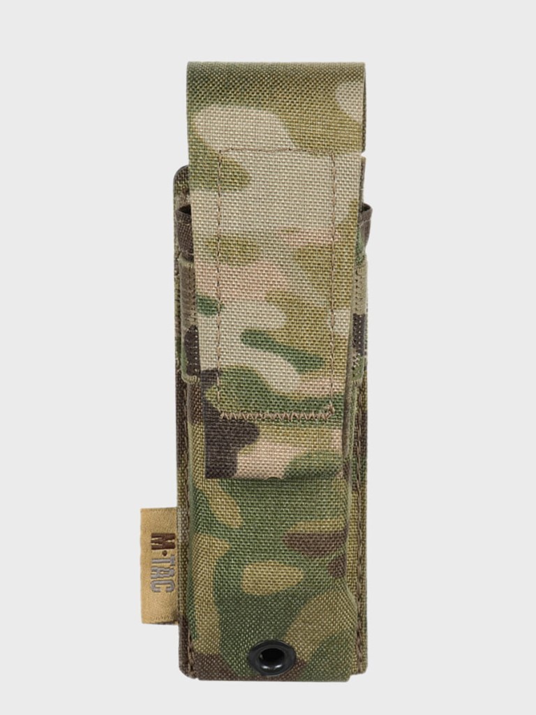 M-Tac_Kieszeń_na_Mag_Pist_Multitool_Elite_Multic_galeria_sklep_02.jpg