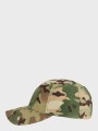 texar_czapka_taktyczna_multicam_galeria_sklep_02.jpg