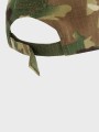 texar_czapka_taktyczna_multicam_galeria_sklep_07.jpg