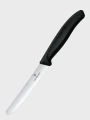 VICTORINOX_Nóż_6_7833_ostrze_ząbkowane_czarne_galeria_sklep_01.jpg