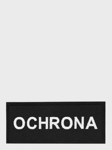 Naszywka emblemat ochrona 12x5 cm czarna
