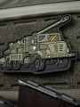 M-Tac_Naszywka_Caesar_PVC_galeria_SKLEP_03.jpg