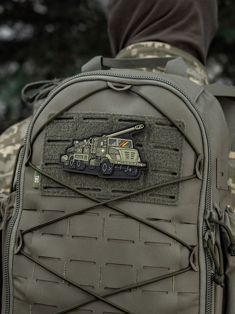 M-Tac_Naszywka_Caesar_PVC_galeria_SKLEP_09.jpg