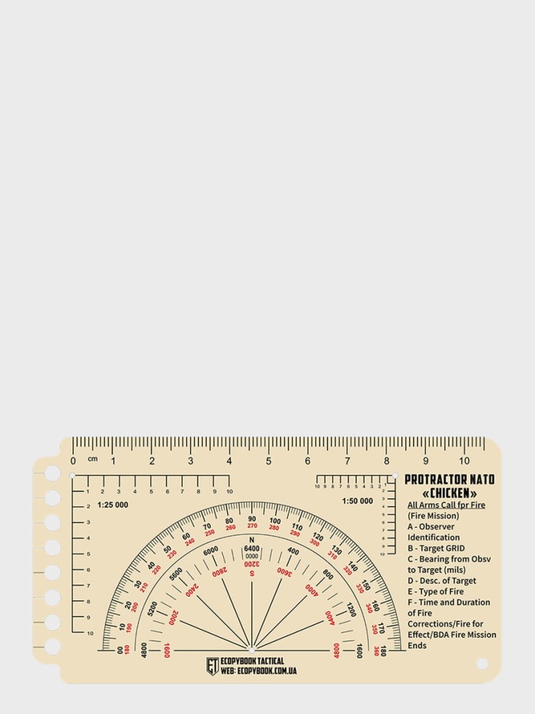 M-Tac_Linijka_Protractor_NATO_Chicken_Ecopybook_galeria_SKLEP_01.jpg