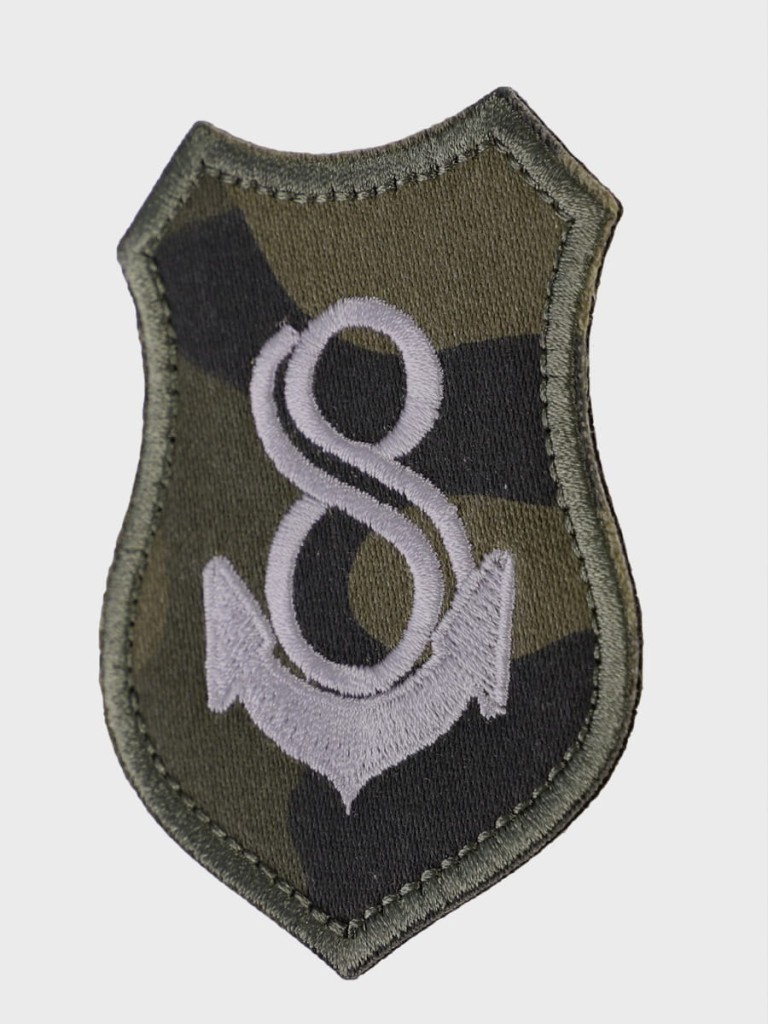 SPIN_Emblemat_8_Dywizjon_Przeciwlotniczy_galeria_sklep_03.jpg