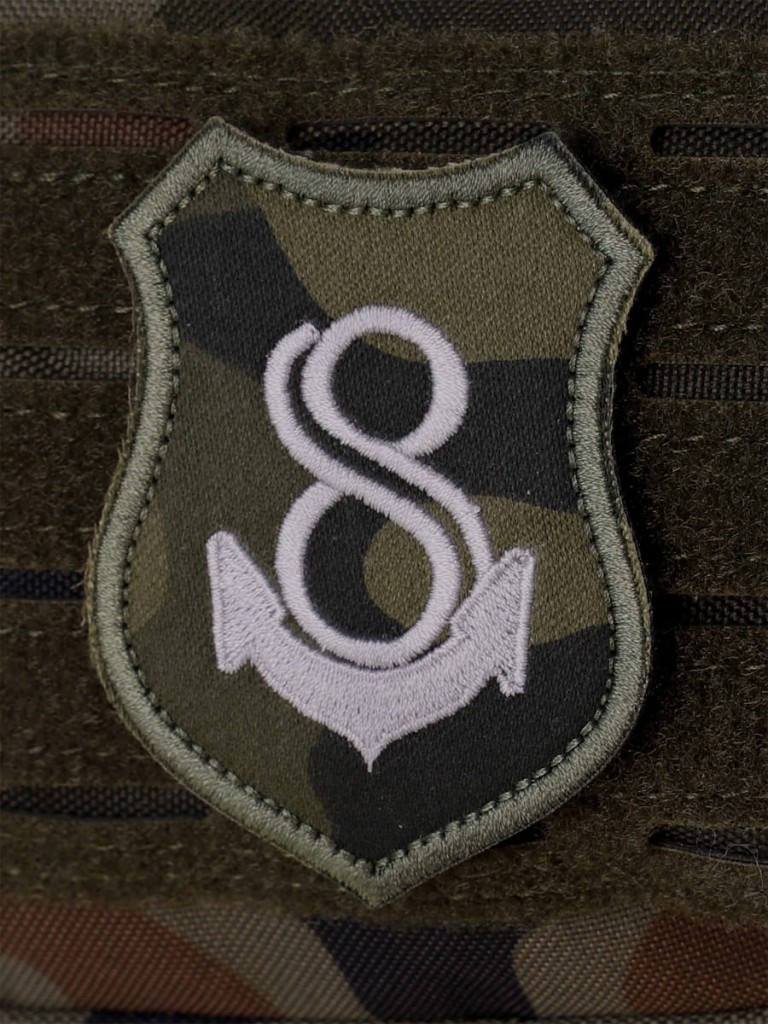 SPIN_Emblemat_8_Dywizjon_Przeciwlotniczy_galeria_sklep_04.jpg