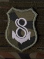 SPIN_Emblemat_8_Dywizjon_Przeciwlotniczy_galeria_sklep_04.jpg