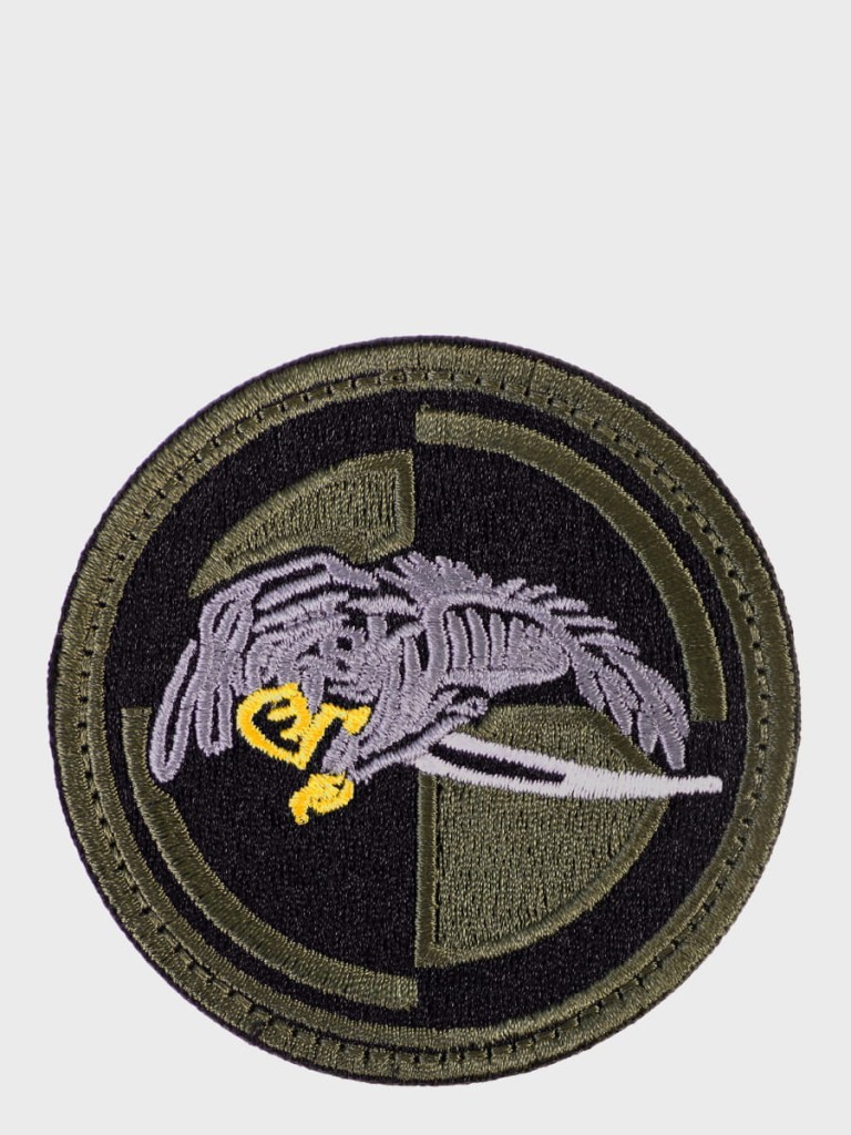 SPIN_Emblemat_25_Brygada_Kawalerii_Powietrznej_galeria_sklep_01.jpg
