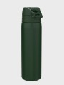 ION8_BUTELKA_BIDON_0_6L_I8SS600DGRE_Dark_Green_galeria_sklep_02.jpg