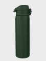 ION8_BUTELKA_BIDON_0_6L_I8SS600DGRE_Dark_Green_galeria_sklep_03.jpg