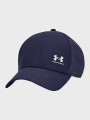 UA_Czapka_Męska_ArmourVent_1383440-410_Midn_Navy_galeria_sklep_01.jpg